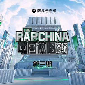 中国人妖和富婆的区别
