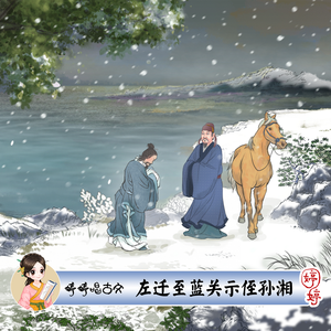 中国人妖和富婆的区别
