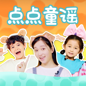 中国人妖和富婆的区别
