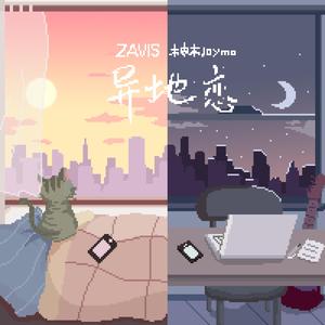 中国人妖和富婆的区别
