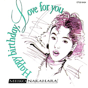 中国人妖和富婆的区别
