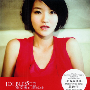 中国人妖和富婆的区别
