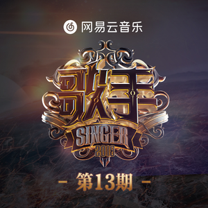 中国人妖和富婆的区别
