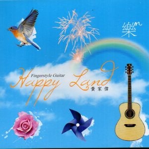 中国人妖和富婆的区别
